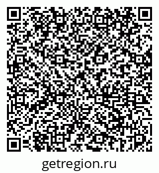 79069446989