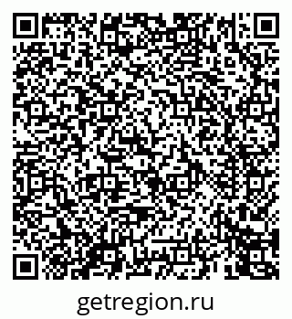 79069446990