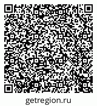 79069446995