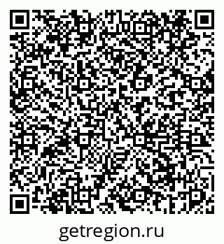 79069447001