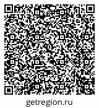 79069447003