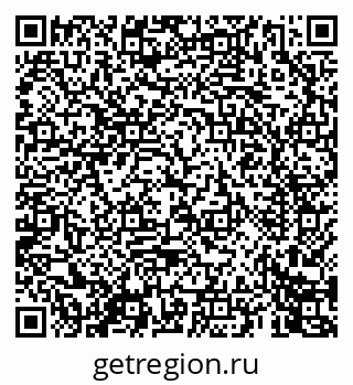 79069447005