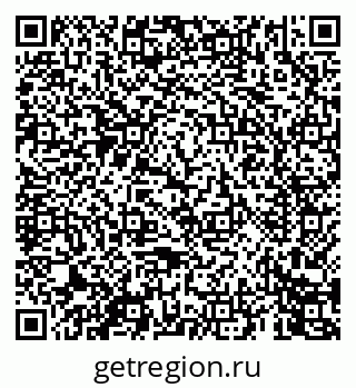 79069447010