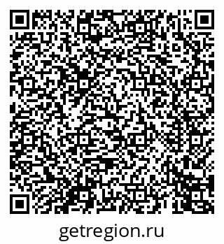 79069447050