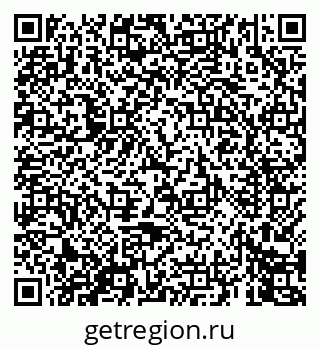 79069447117