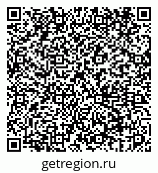 79069447122
