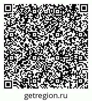 79069447130