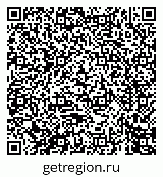 79069447132