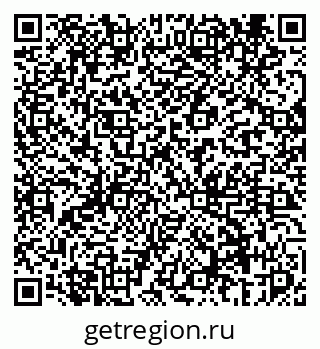79069447133