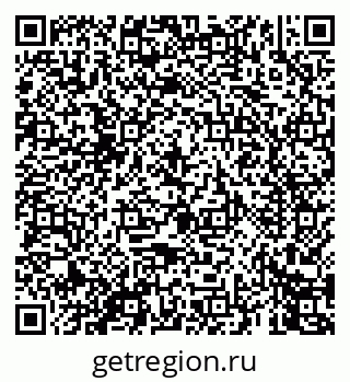 79069447134