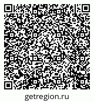 79069447138