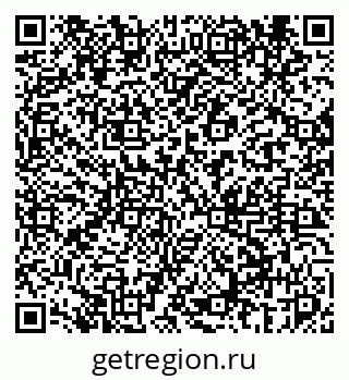 79069447139