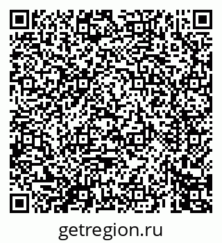 79069447172