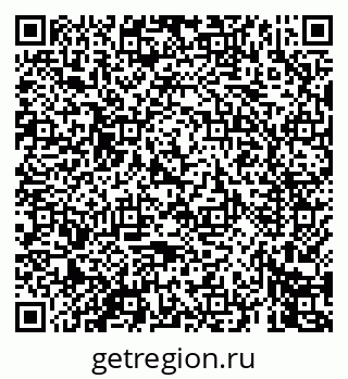 79069447173