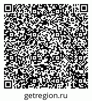 79069447174