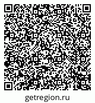 79069447179