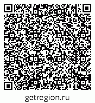79069447190