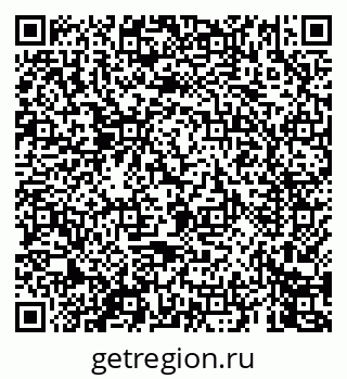 79069447194