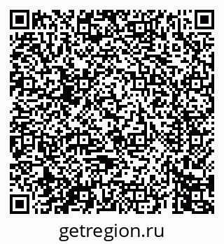 79069447256