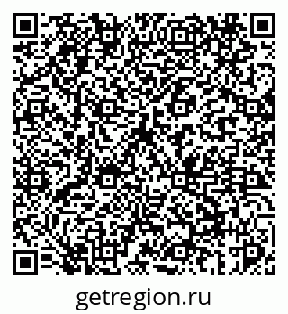 79069447260