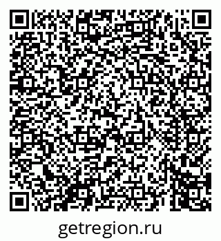 79069447267
