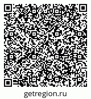 79069447280