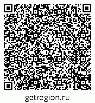 79069447281