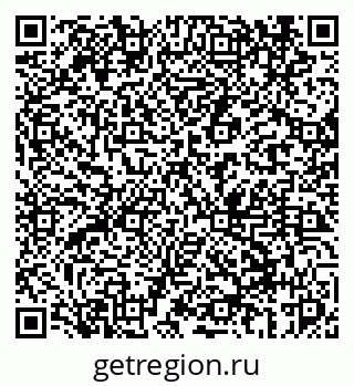 79069447290