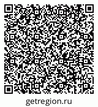 79069447297