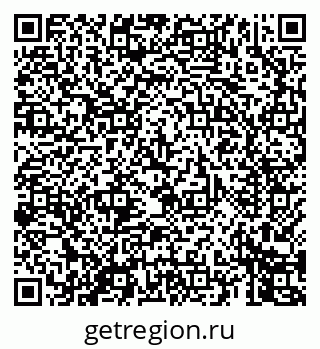 79069447329