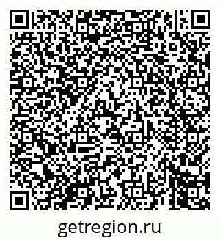79069447333