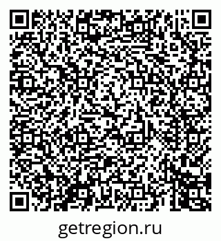 79069447370