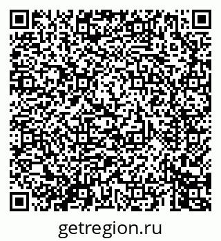 79069447380