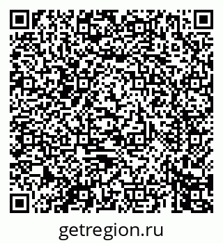 79069447381