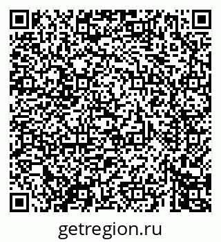79069447386