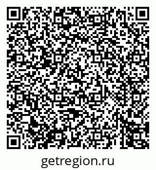 79069447387