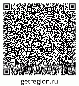 79069447388