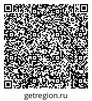 79069447393