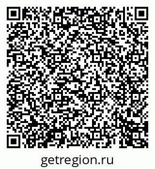 79069447410