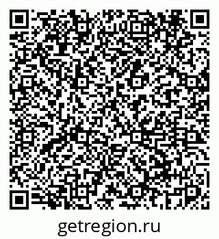 79069447420