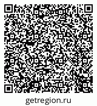 79069447425