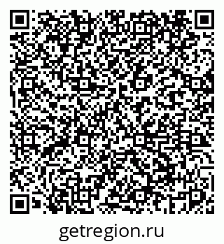 79069447470