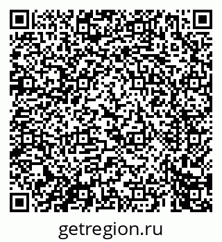 79069447485