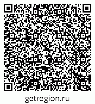 79069447486