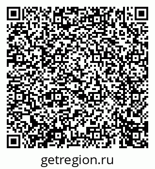 79069447490