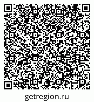 79069447530