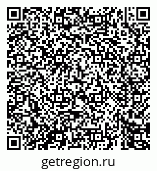 79069447537