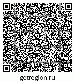 79069447538