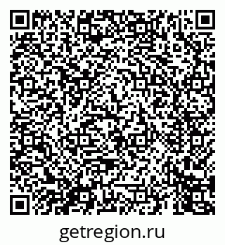 79069447550