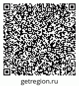 79069447620